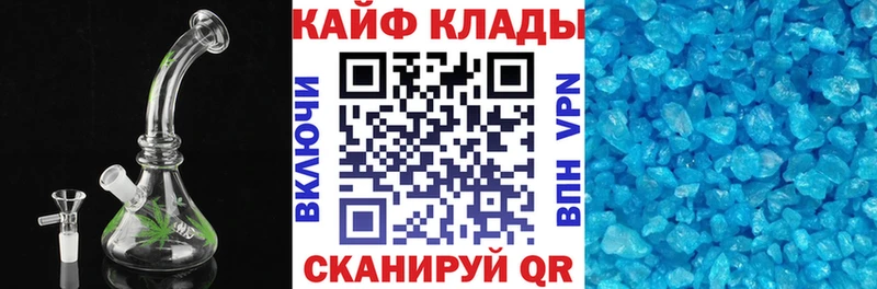 Наркошоп купить ГАШ  Марихуана  LSD-25  Меф  Соликамск
