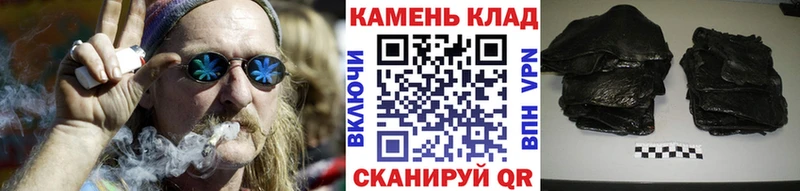 Купить где  Соликамск  Гашиш Изолятор 