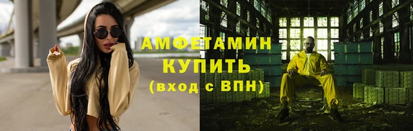 прущая мука Куйбышев