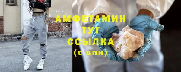 а пвп мука Кукмор