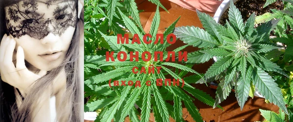 гашиш Шарыпово