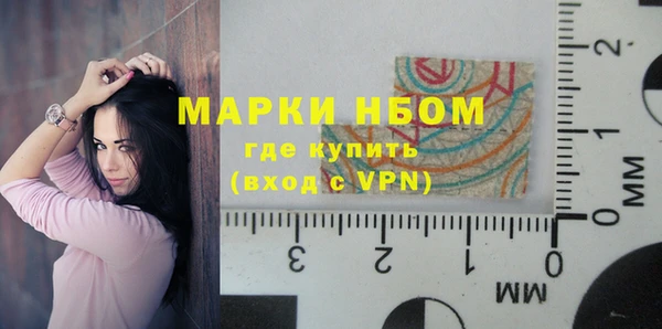 прущая мука Куйбышев
