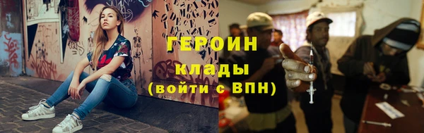 а пвп мука Кукмор
