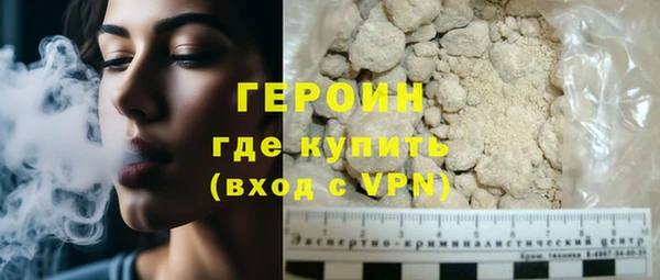 экстази Кулебаки