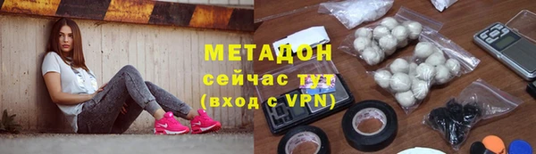 а пвп мука Кукмор
