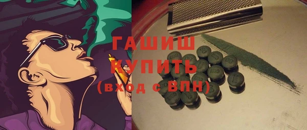 а пвп мука Кукмор