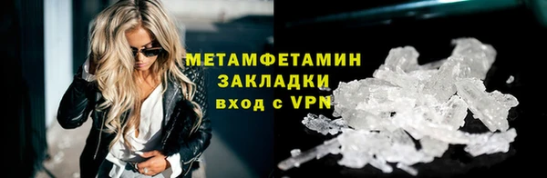 прущая мука Куйбышев