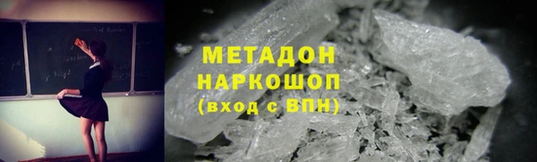 а пвп мука Кукмор