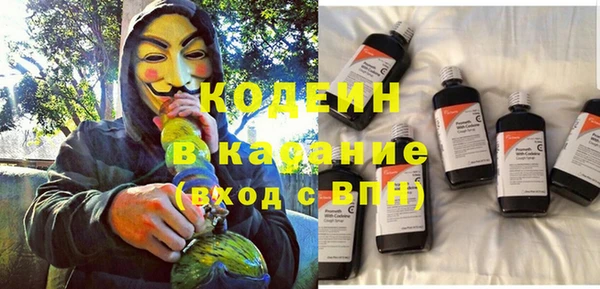 прущая мука Куйбышев