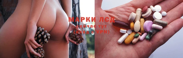 прущая мука Куйбышев
