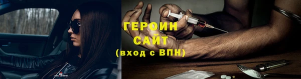 прущая мука Куйбышев