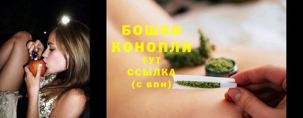 прущая мука Куйбышев
