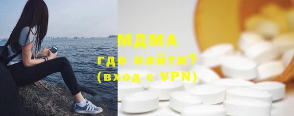 а пвп мука Кукмор