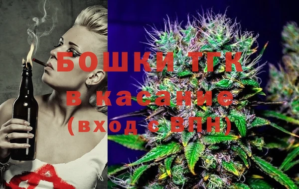 экстази Кулебаки