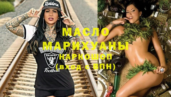 а пвп мука Кукмор