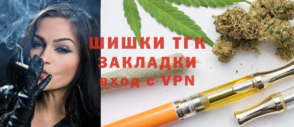 а пвп мука Кукмор