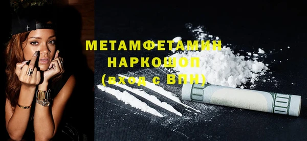 прущая мука Куйбышев
