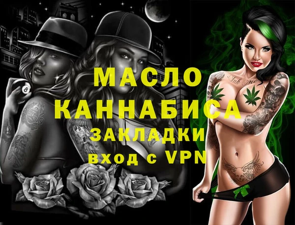 а пвп мука Кукмор
