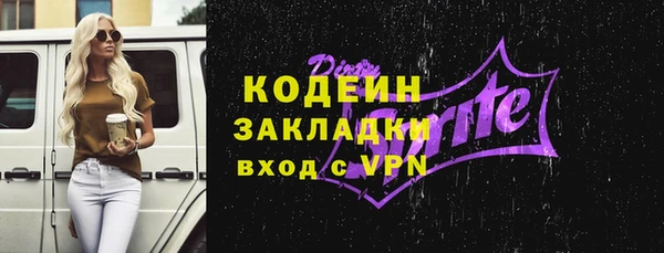 а пвп мука Кукмор
