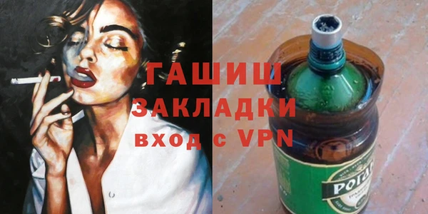 а пвп мука Кукмор