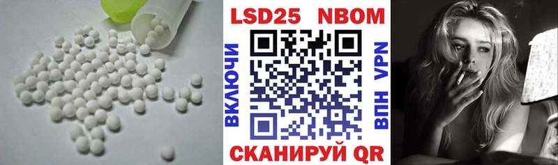 Купить где  Соликамск  ЛСД экстази ecstasy 