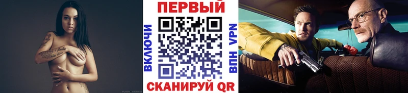 Метамфетамин витя  Купить где  Соликамск 