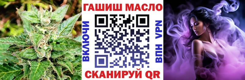 Купить где  Соликамск  Дистиллят ТГК Wax 
