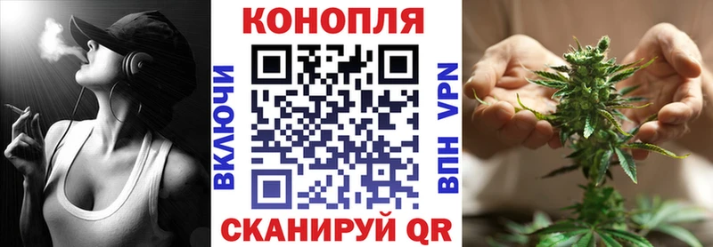 Купить  Соликамск  Конопля SATIVA & INDICA 